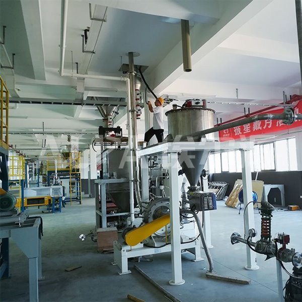 某实业公司单晶三元材料粉碎生产线