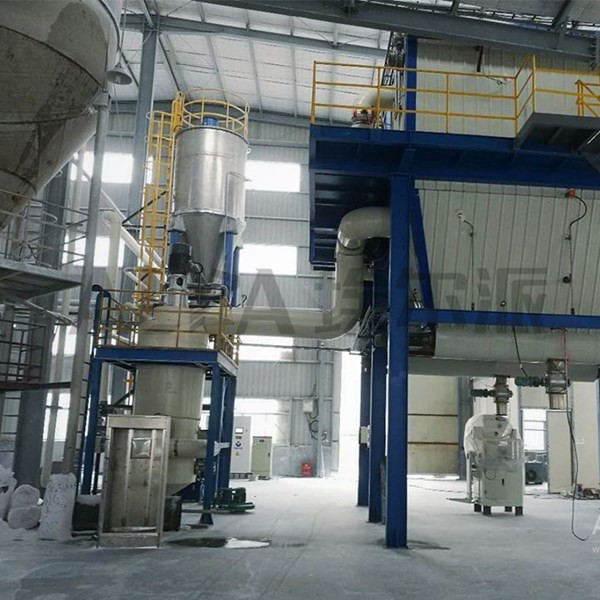 成都某化工公司沉淀法白炭黑超微气流粉碎生产线
