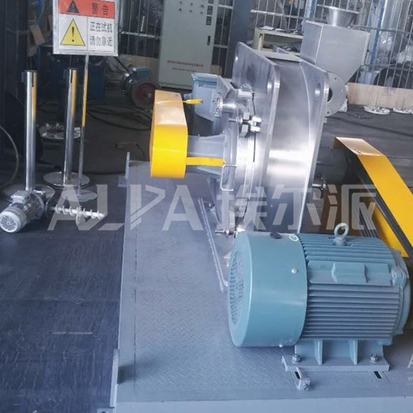 山东某化工厂碳酸钙超微粉碎生产线