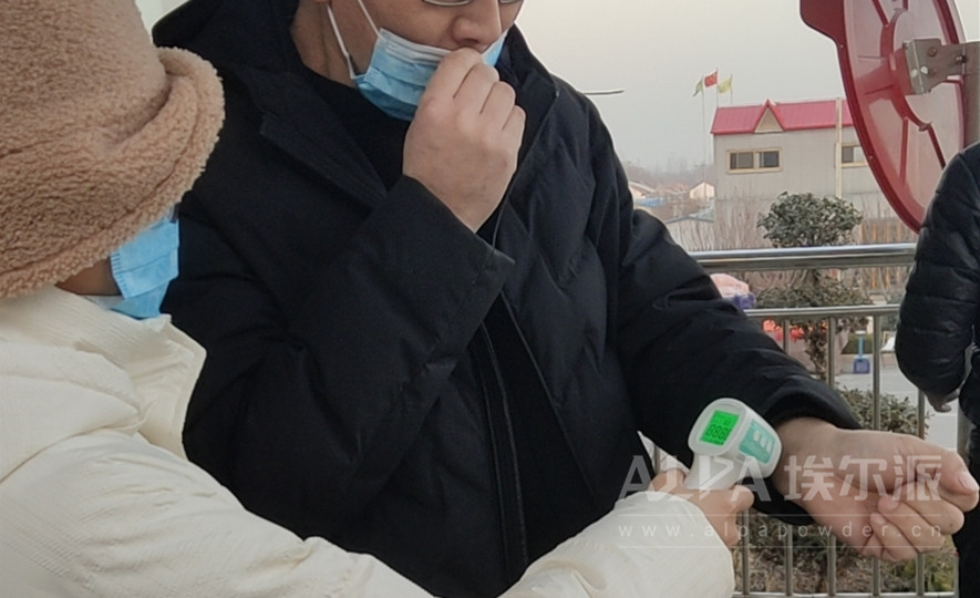 微信图片_20210129171535