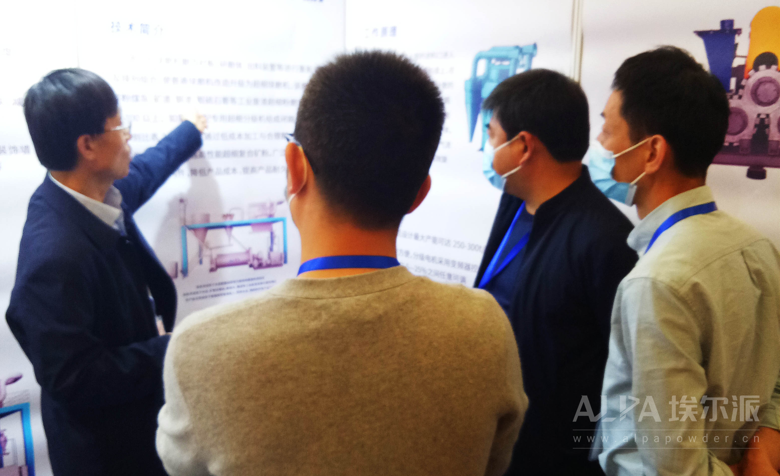 微信图片_20210425092406