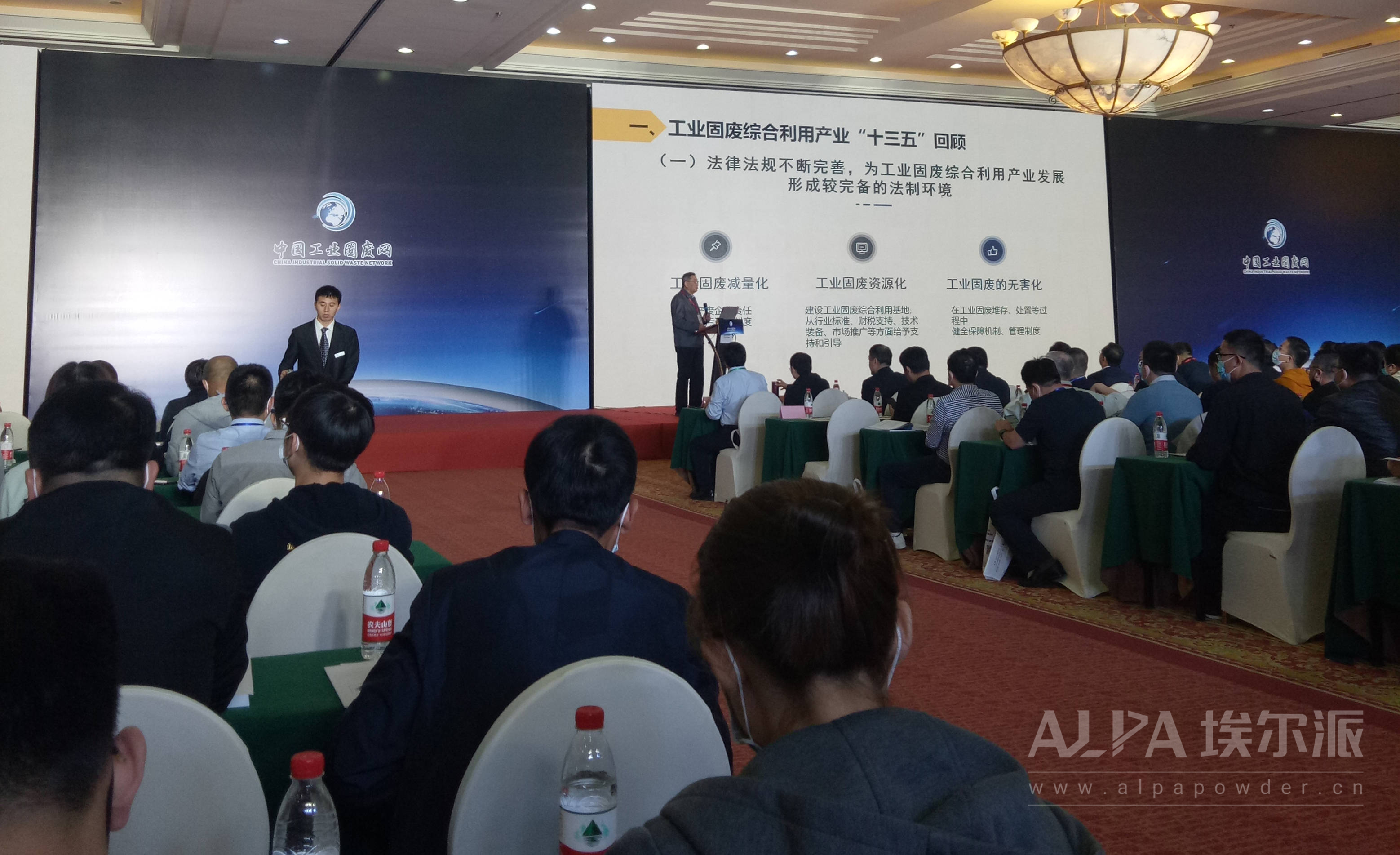 微信图片_20210425092347