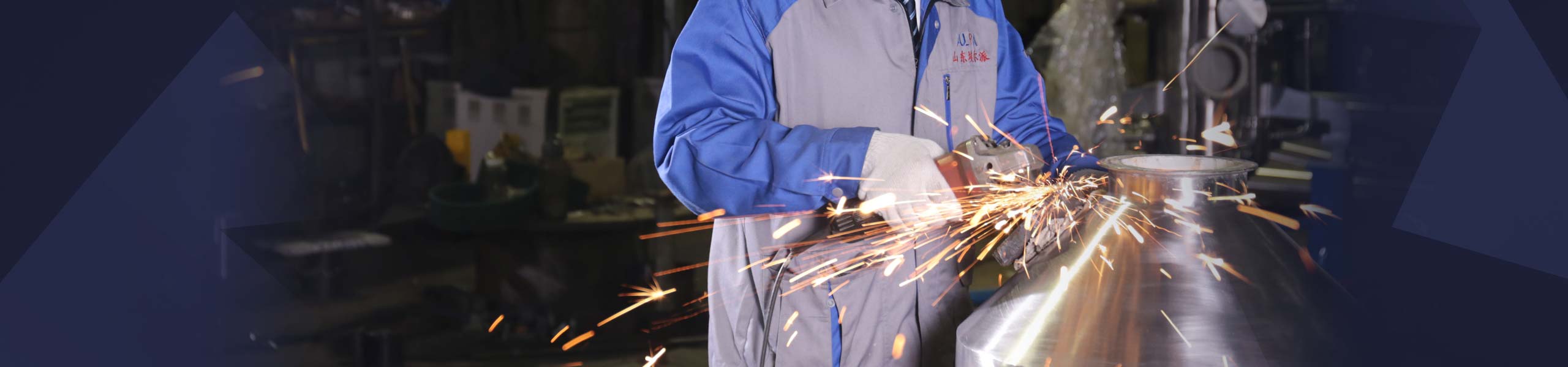 超微粉体粉碎设备